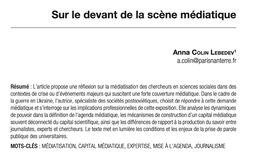 &laquo;&nbsp;Sur le devant de la scène médiatique&nbsp;&raquo;